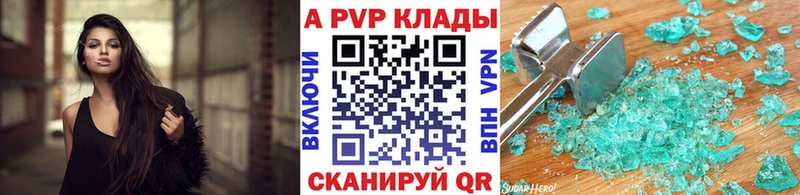 Alfa_PVP СК Мыски