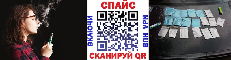 mega ONION  купить наркоту  Мыски  БУТИРАТ буратино 