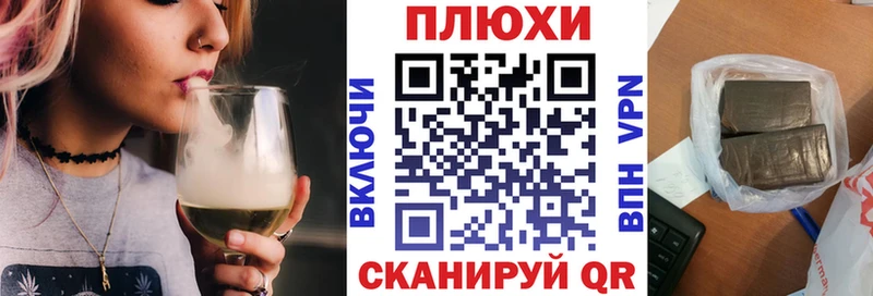 ГАШИШ hashish  Мыски 