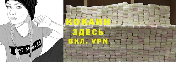 бутик Алзамай