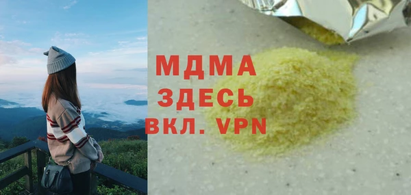 бутик Алзамай