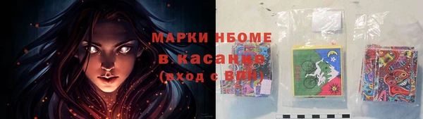 бутик Алзамай
