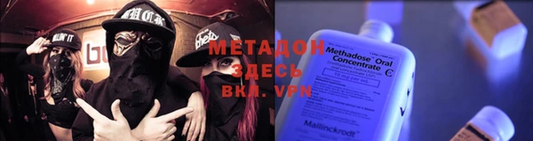 ПСИЛОЦИБИНОВЫЕ ГРИБЫ Алексеевка