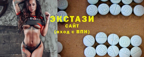 мефедрон Алексин