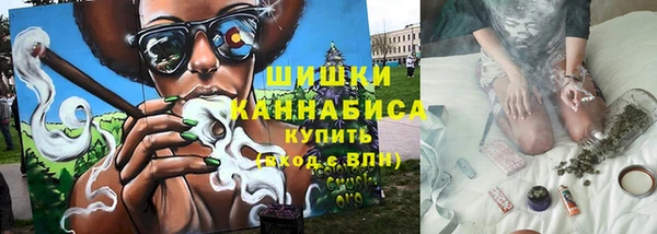 мефедрон Алексин