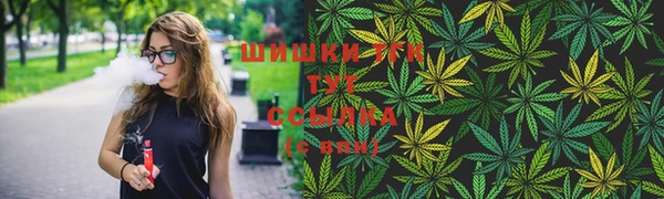 бутик Алзамай