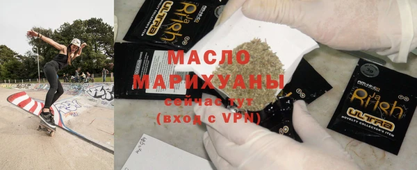 ПСИЛОЦИБИНОВЫЕ ГРИБЫ Алексеевка