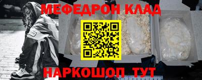 мдпв Комсомольск-на-Амуре