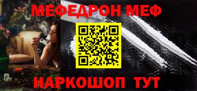 mdpv Конаково