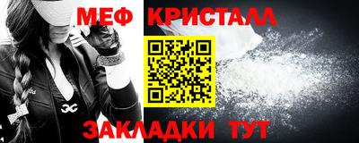 мдпв Комсомольск-на-Амуре