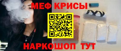 МДПВ Коммунар