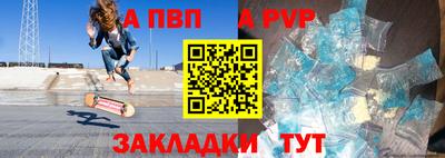 МДПВ Коммунар