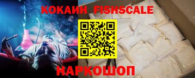 мдпв Комсомольск-на-Амуре
