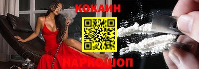 мдпв Комсомольск-на-Амуре