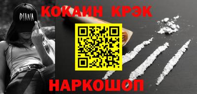 МДПВ Коммунар