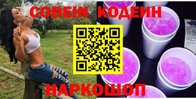 дмт Пугачёв