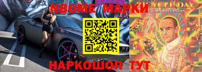 МДПВ Коммунар