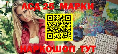 мдпв Комсомольск-на-Амуре