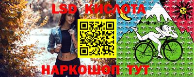 мдпв Комсомольск-на-Амуре