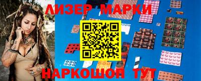 mdpv Конаково