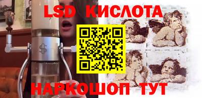 МДПВ Коммунар