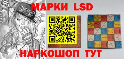 mdpv Конаково
