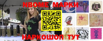 mdpv Конаково
