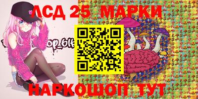МДПВ Коммунар