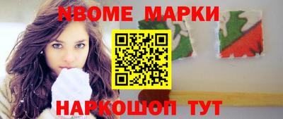 mdpv Конаково