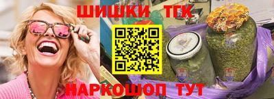 мдпв Комсомольск-на-Амуре