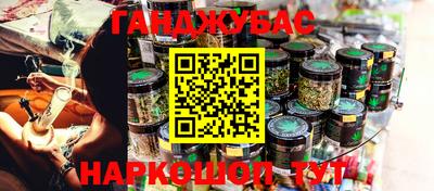 мдпв Комсомольск-на-Амуре