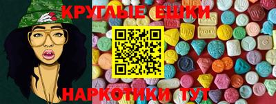 МДПВ Коммунар
