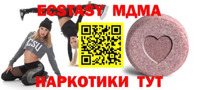 мдпв Комсомольск-на-Амуре