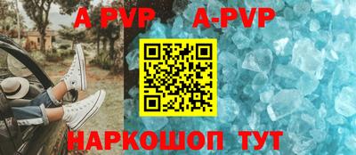 mdpv Конаково