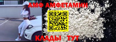 мдпв Комсомольск-на-Амуре