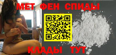 мдпв Комсомольск-на-Амуре