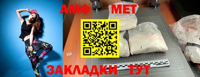 МДПВ Коммунар