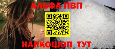 mdpv Конаково