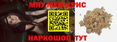 мдпв Комсомольск-на-Амуре