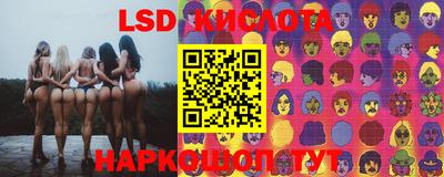 мдпв Комсомольск-на-Амуре