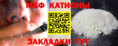 mdpv Конаково