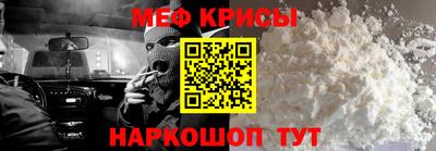 МДПВ Коммунар