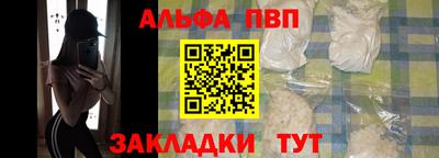 мдпв Комсомольск-на-Амуре