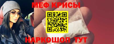 МДПВ Коммунар