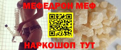 МДПВ Коммунар