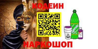 мдпв Комсомольск-на-Амуре