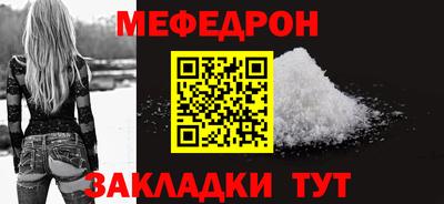 МДПВ Коммунар