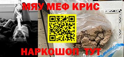 mdpv Конаково