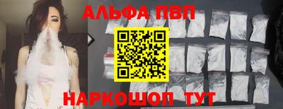 mdpv Конаково