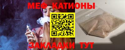 mdpv Конаково